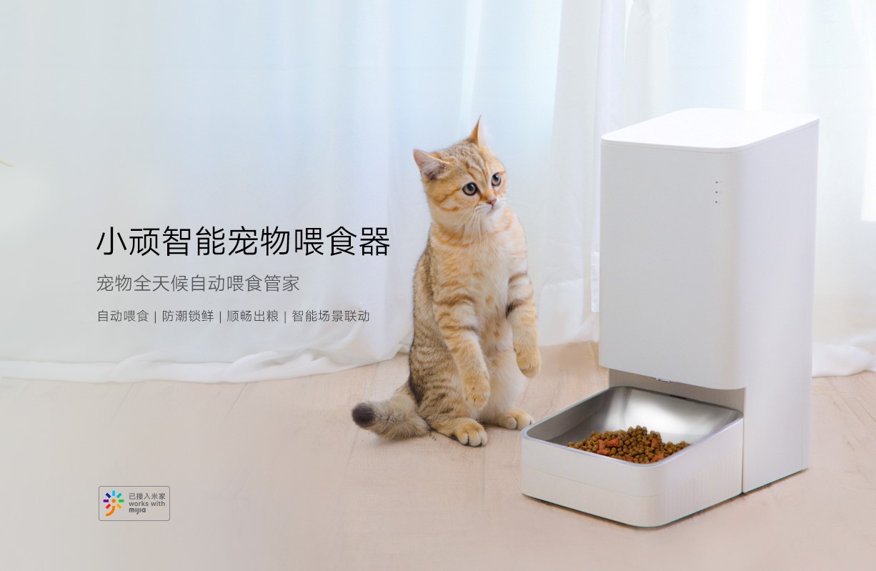 米家十大畅销品,米家系列推荐