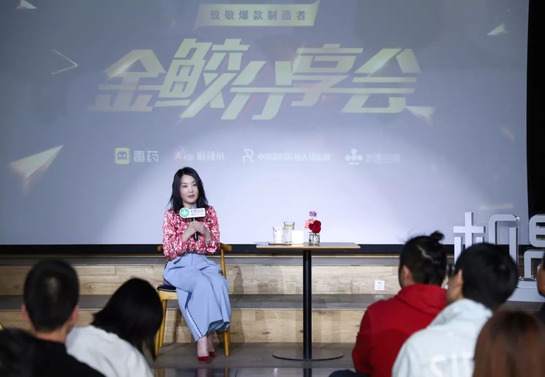 青雨传媒张静现状,东阳青雨传媒张静