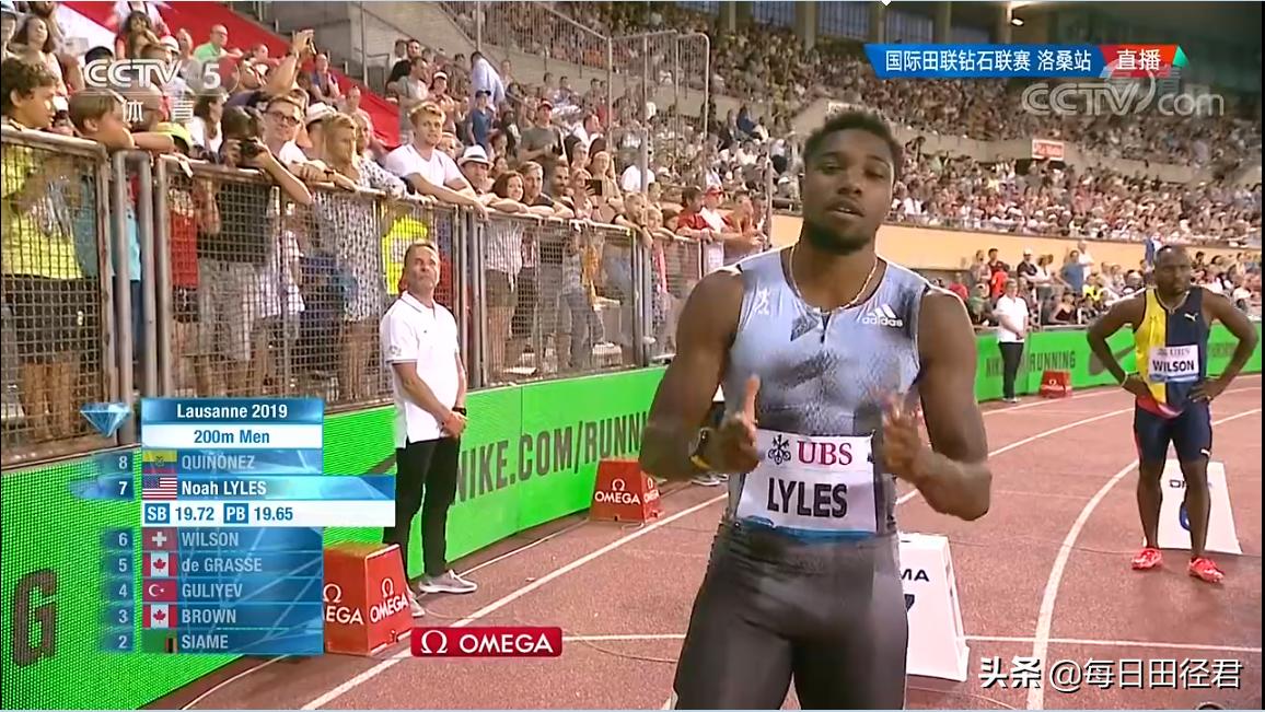 博尔特200米vs谢震业,博尔特200米破19秒30现场解说