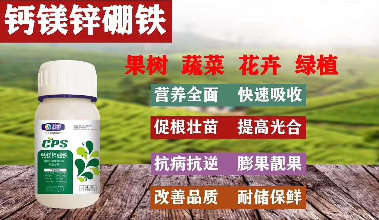 专家介绍天门冬氨酸钙,天门冬氨酸钙好吗