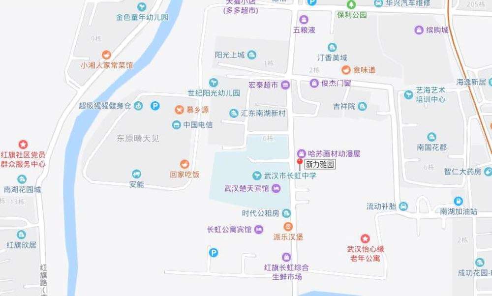 武汉南湖最好的小区,武汉南湖买房优缺点