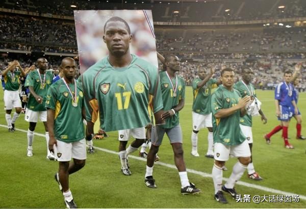 足球永远不会高于生死,足球从不曾高于生命