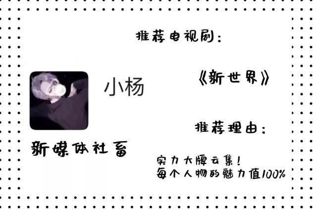 假期在家看电视剧,放假在家看什么剧集