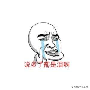 如何在网上兼职打字员,带你深入了解打字员兼职套路