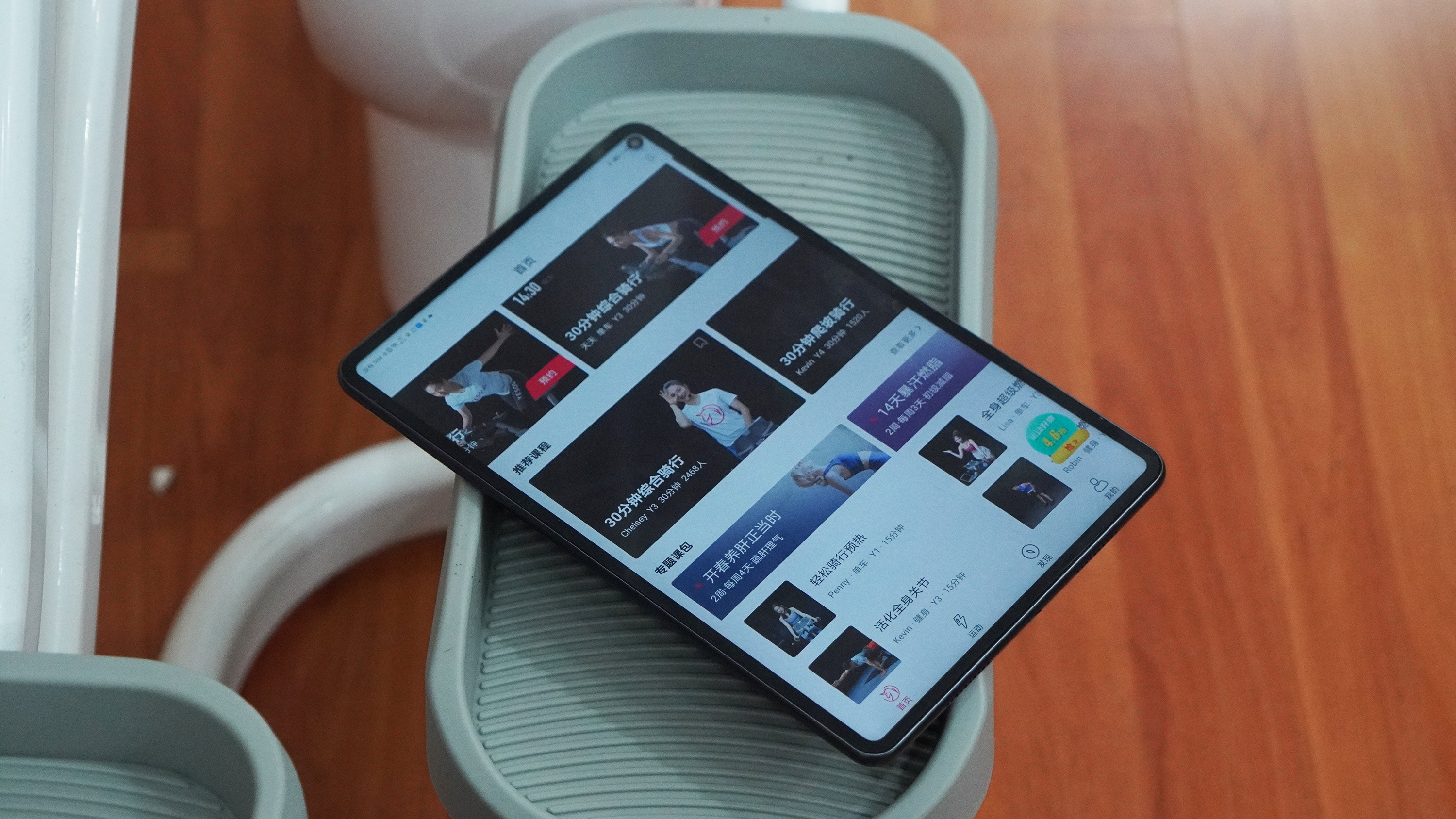 野小兽椭圆机e30,野小兽e30s智能运动椭圆机