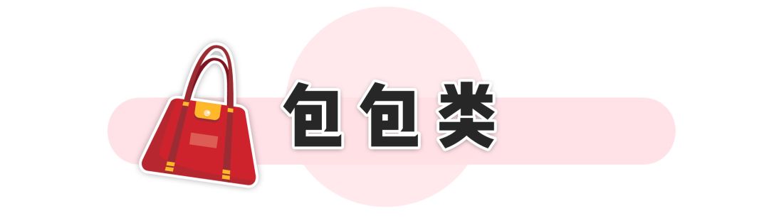 女友生日礼物,女友生日礼物实用高级