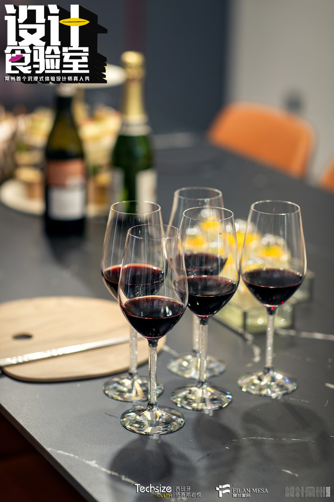 「设计“食”验室」一片吃心的王帝