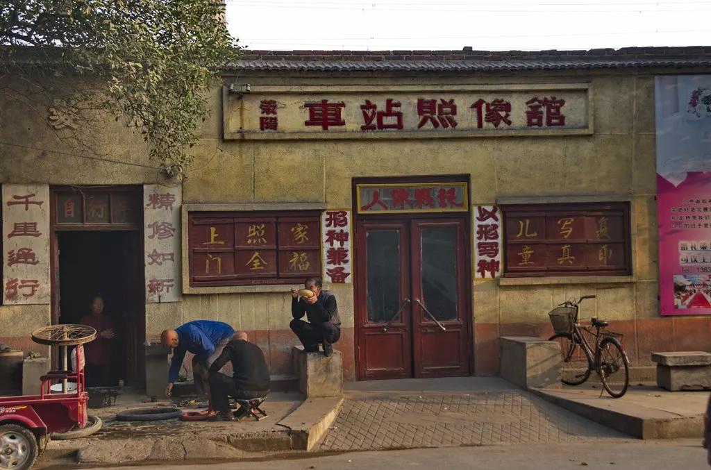 荥阳80年代火车站,荥阳时代的记忆