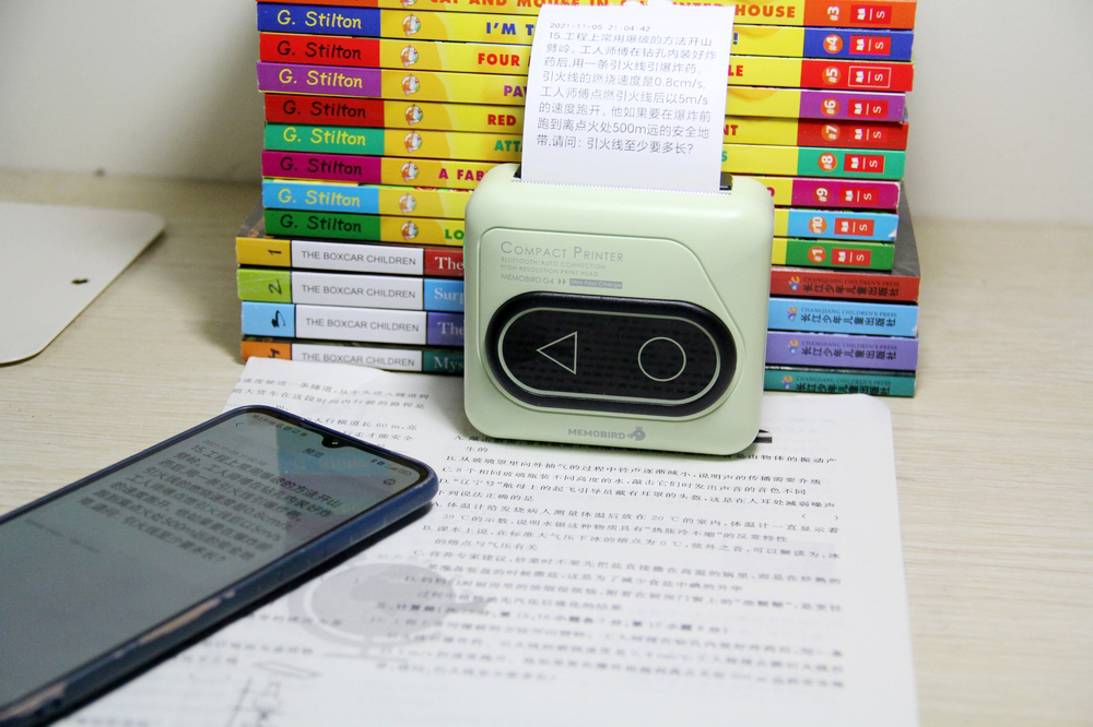 咕咕机g4错题打印机,咕咕错题打印机