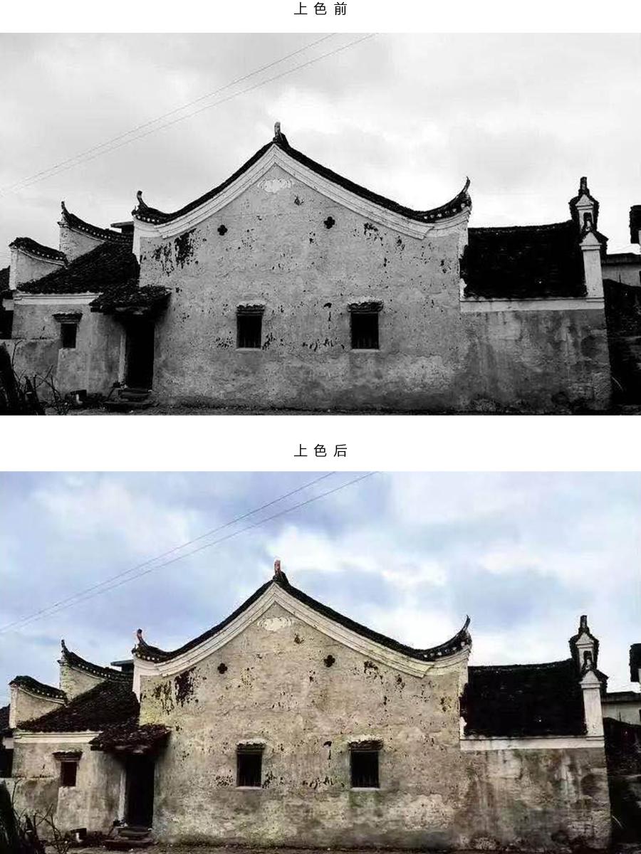 ai修复老照片不换新手机也能做到,ai修复破损模糊老照片