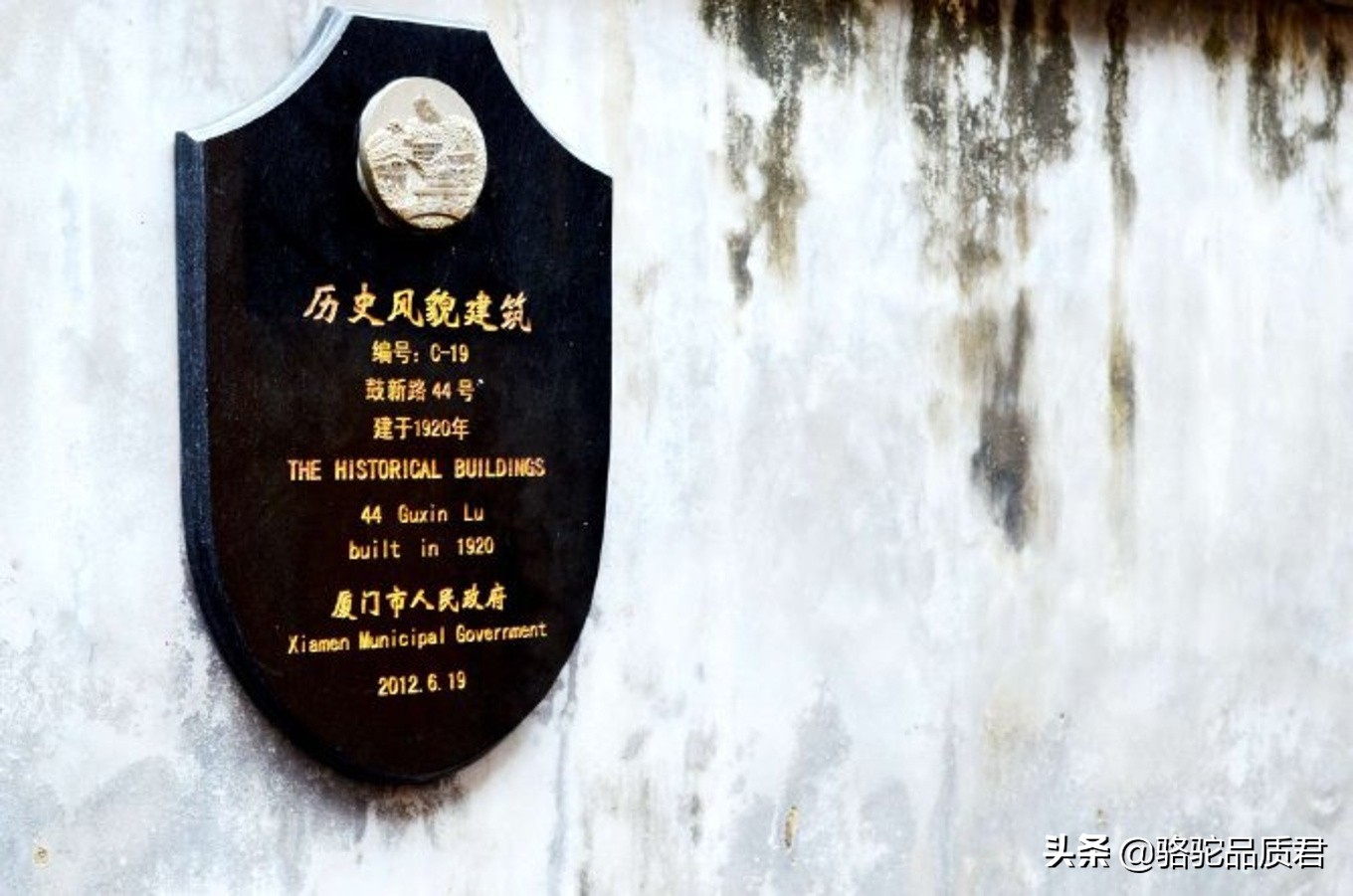 厦门海边之旅,厦门小众旅游体验