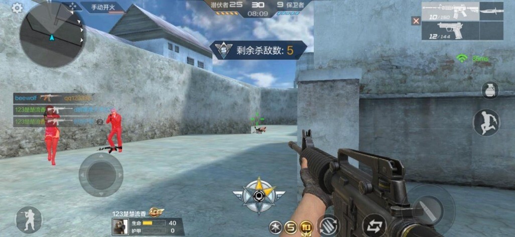 鍗庝负nova5璇勬祴瑙嗛,nova5鍗庝负鎵嬫満娴嬭瘎