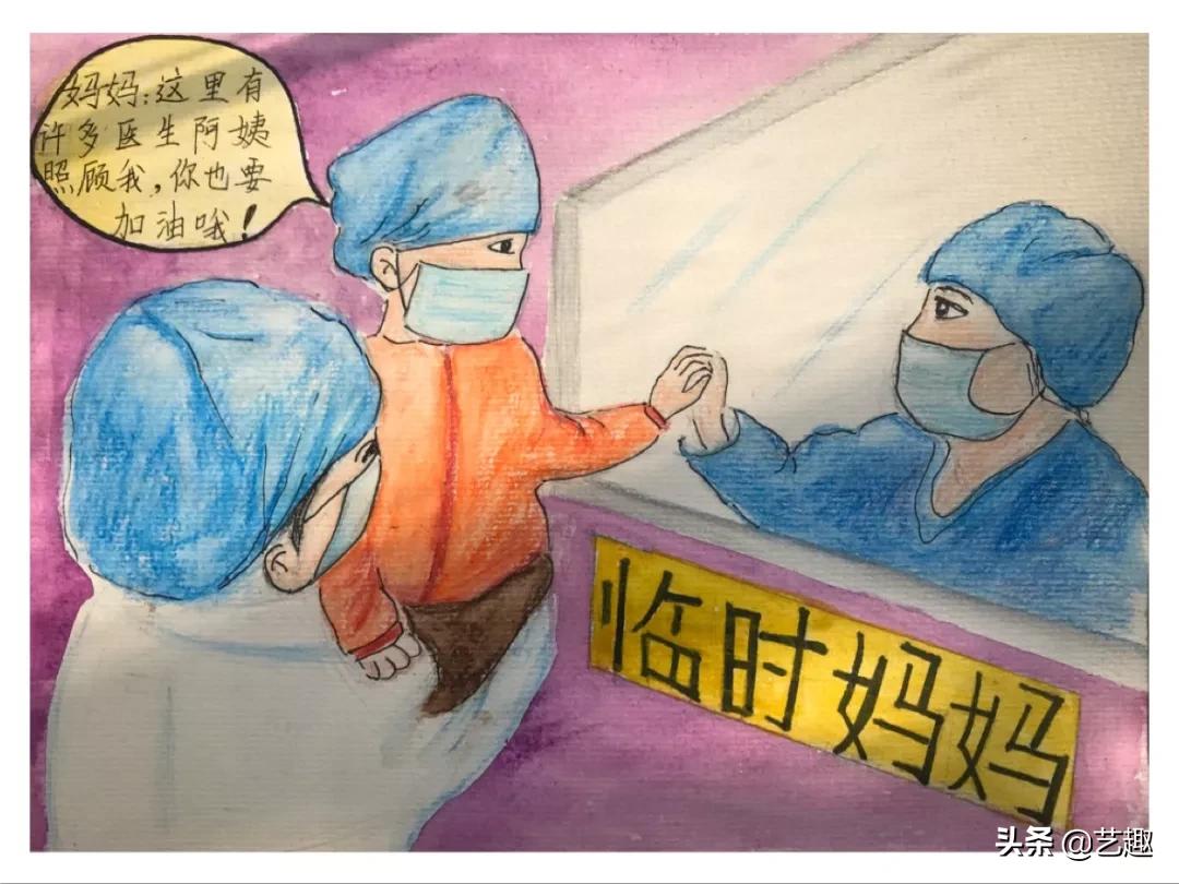 抗击病毒的白衣天使漫画,抗击疫情广东漫画家