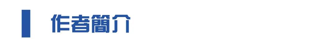 京美三人中必有我师焉，择其善者而从之