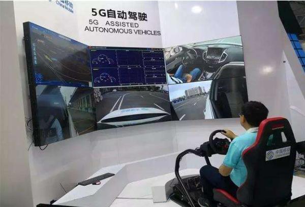 国内半导体行业的驱动力并非手机芯片，未来华为掌控“出行大权”