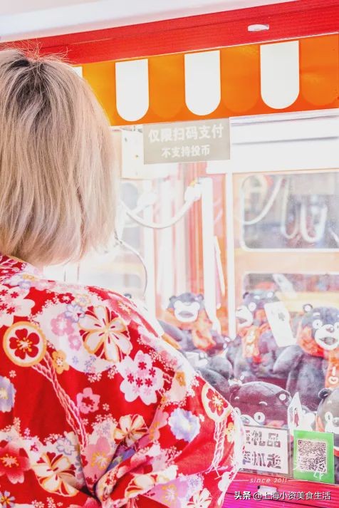 魔都最值得去的泡汤馆,泡汤馆魔都