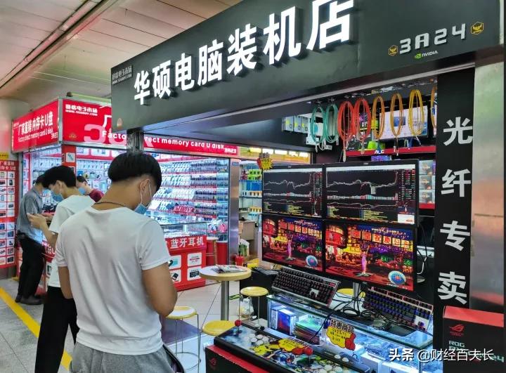 深圳华强北转型卖美妆,华强北看美妆行业