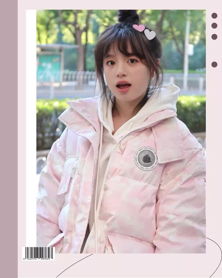 羽绒服双11促销方案,双11必买清单羽绒服