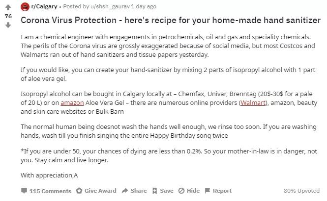 芦荟胶怎么制作洗手液,用洗手液做芦荟胶