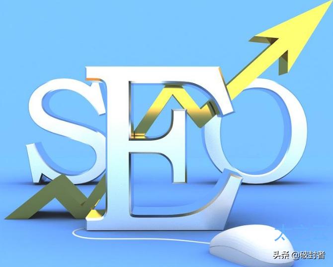 seo关键词优化怎么操作,seo优化的关键词如何设置