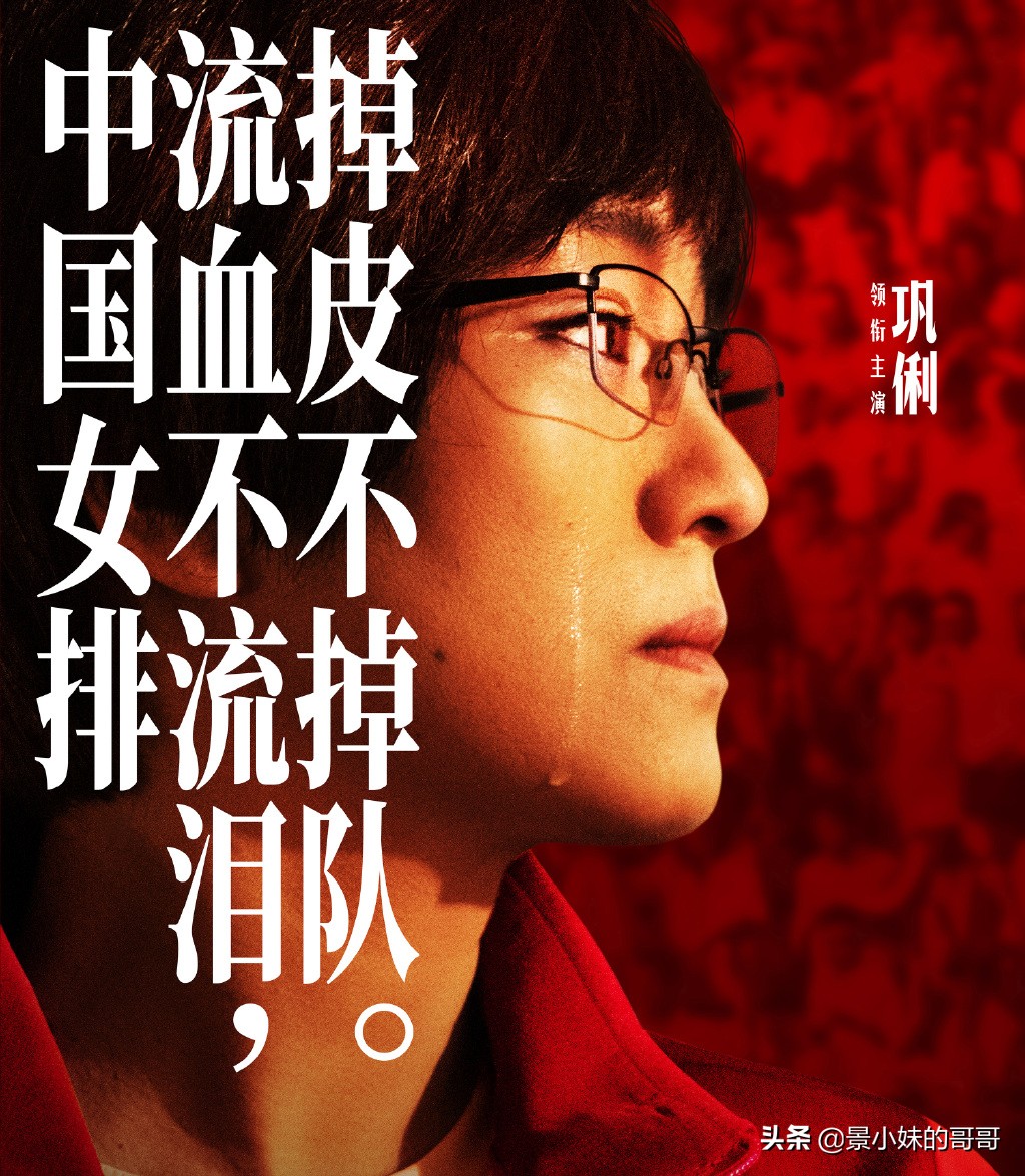 这种电影真的好奇怪，一直不理解为什么会有人去拍它？答案在这里