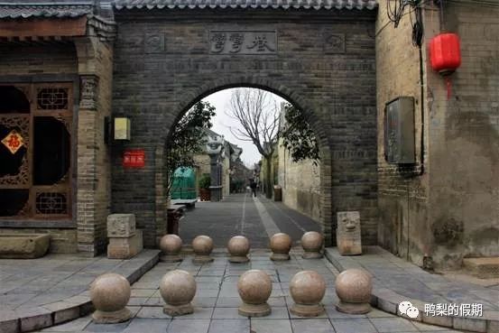 韩城党家村旅游后感受,自驾游走遍中国途中视频