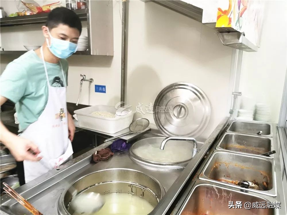 威远县面馆推荐,威远最贵面馆