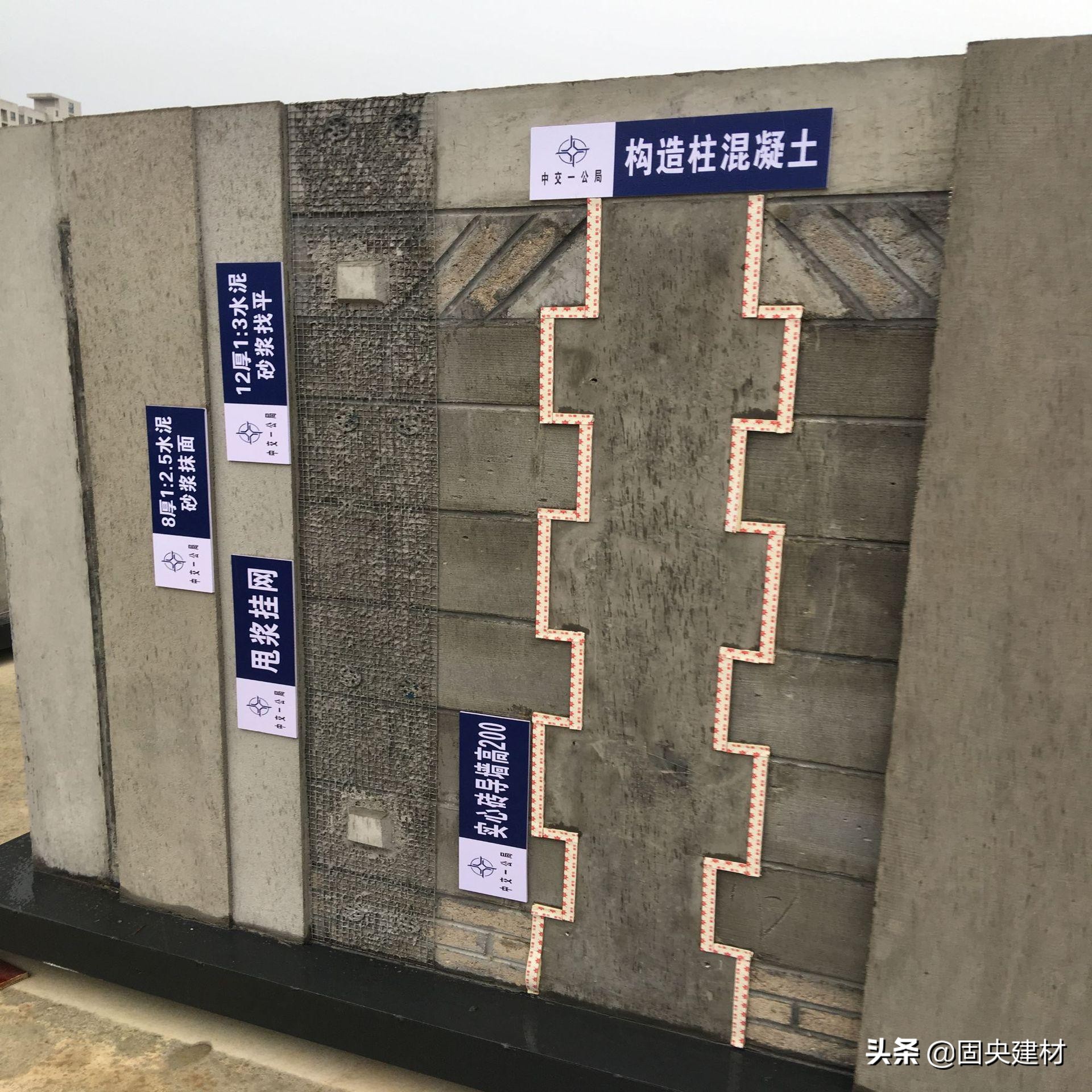 关于雨季建筑施工相关问题的研究,雨季施工考虑的措施
