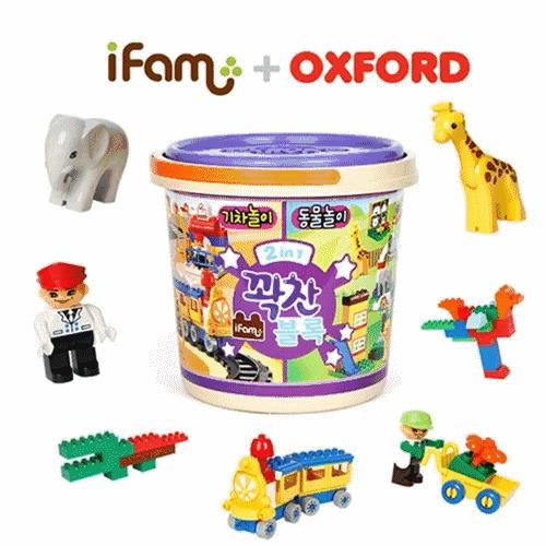 乐高细节最多的一款积木,乐高有哪些两三百的积木