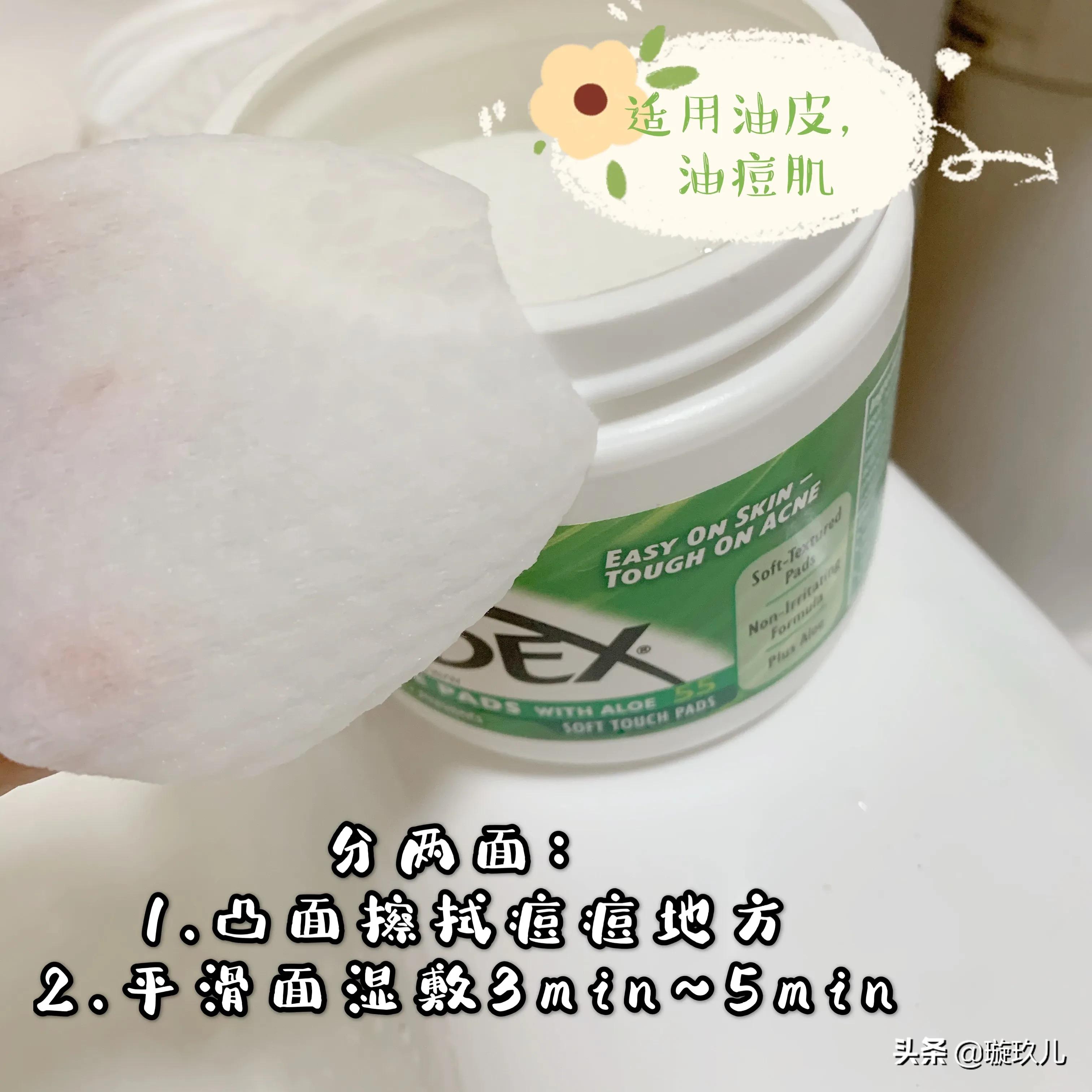 科颜氏白泥到底有没有效果,科颜氏白泥洗掉正确使用方法