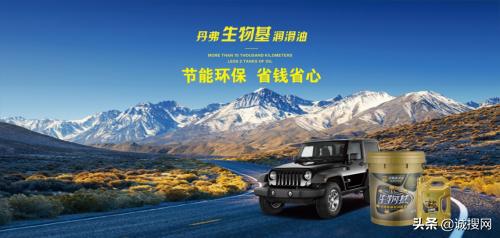 世界环境日环保宣传周,世界环境日低碳和节能宣传周总结