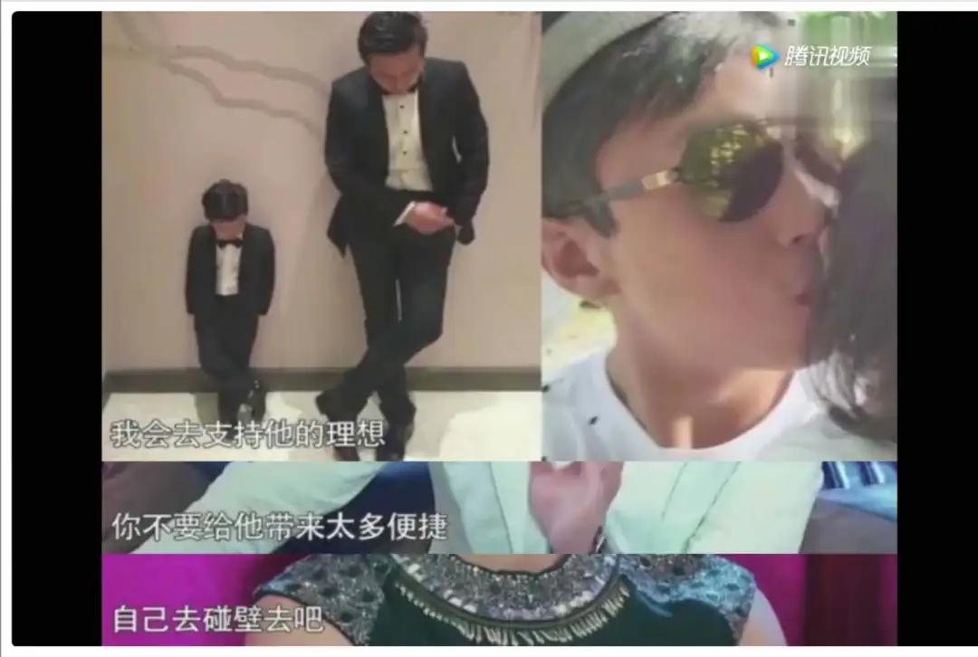 发朋友圈暴露孩子的心态,朋友圈小孩信息被透露