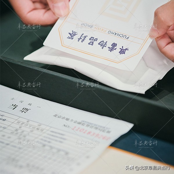 昆山典当黄金现在回收多少钱一克,洛阳老城黄金典当回收实体店