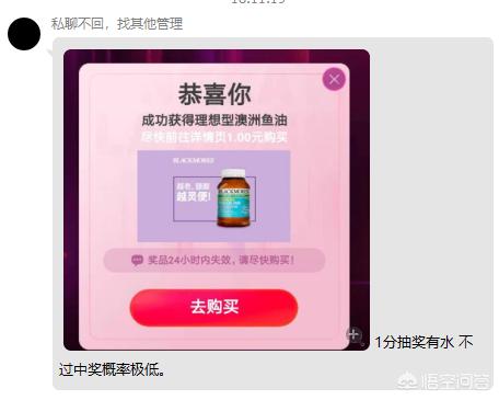 如何在淘宝上买到好看便宜质量好的衣服和鞋子？