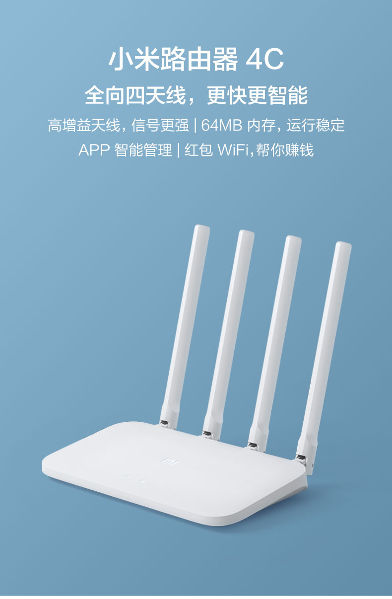 购买路由器时如何选择,路由器买的时候怎样选择