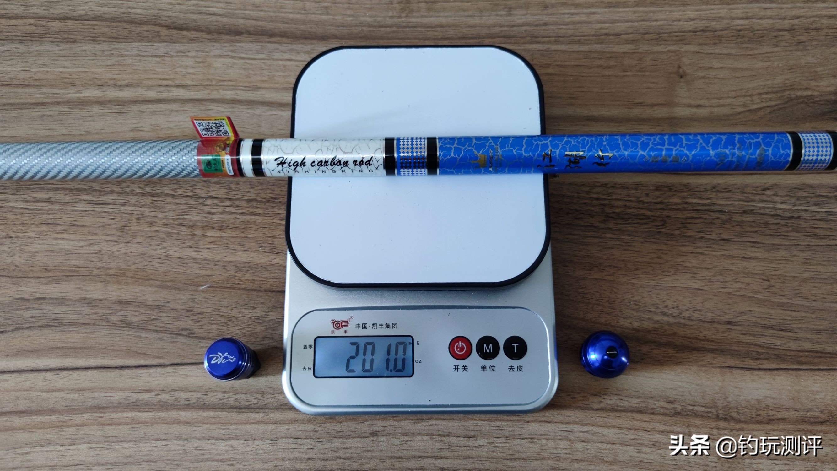 钓鱼王江湖行巨物4.5参数,钓鱼王江湖行巨物版上鱼视频