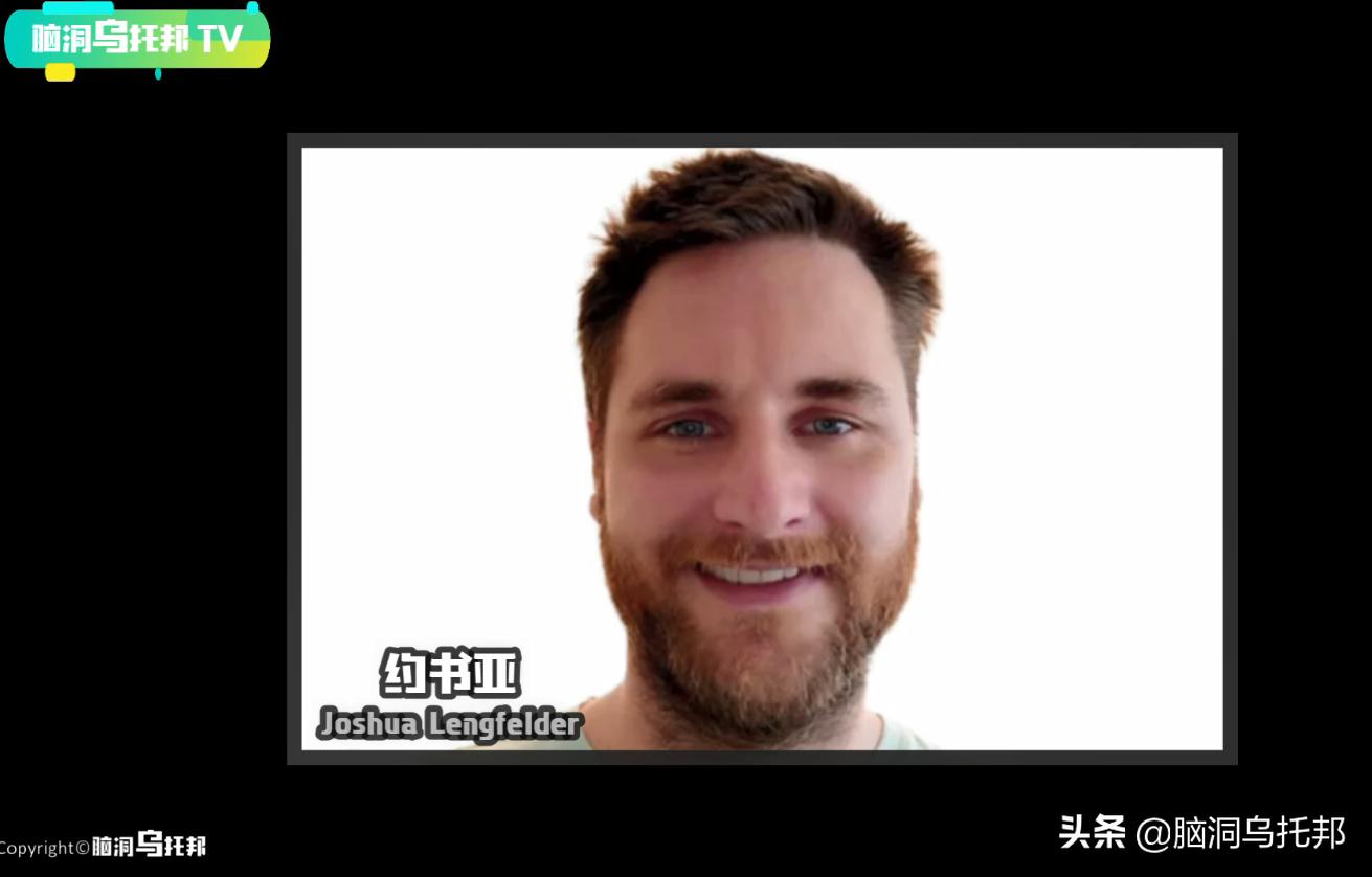 一款不该*载下**的超邪门手机APP,用意念连接现实后玩家有惊人发现