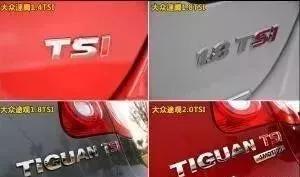 汽车tfsi字母分别代表什么意思,汽车屁股后标多少t是什么意思