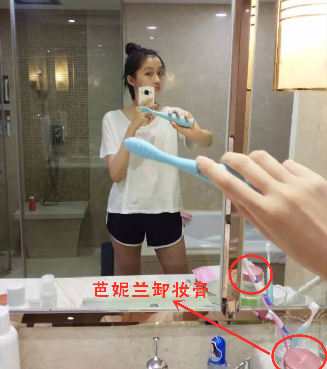 关晓彤用的什么护肤品,国民女儿关晓彤护肤品