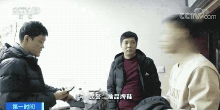 小心！*子骗**的套路“升级”了