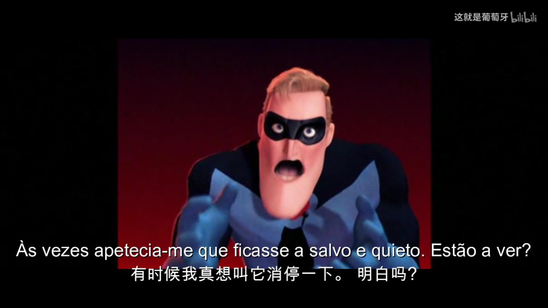 自学葡萄牙语什么软件好,自学葡萄牙语教材哪个好