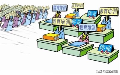 培训机构如何从源头抓起,培训机构学习方案