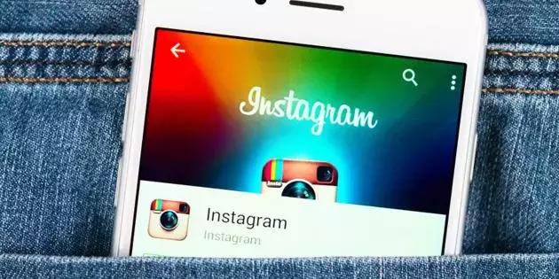 ELLEWeekender亮相伦敦；阿里与欧洲最大百货连锁店签署合作协议