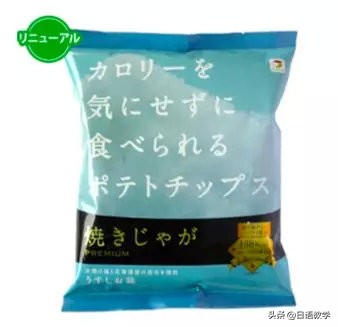 日本小零食推荐超好吃薯片,无糖零食种草