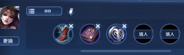 王者怎么打容易成为mvp,王者荣耀打辅助成mvp