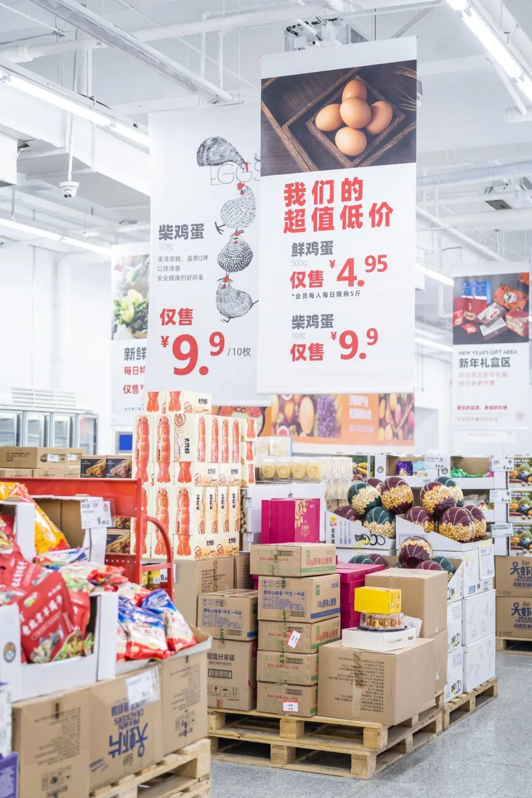 便宜死了!天津这家1500㎡宝藏市场,1毛钱就能买颗大白菜?