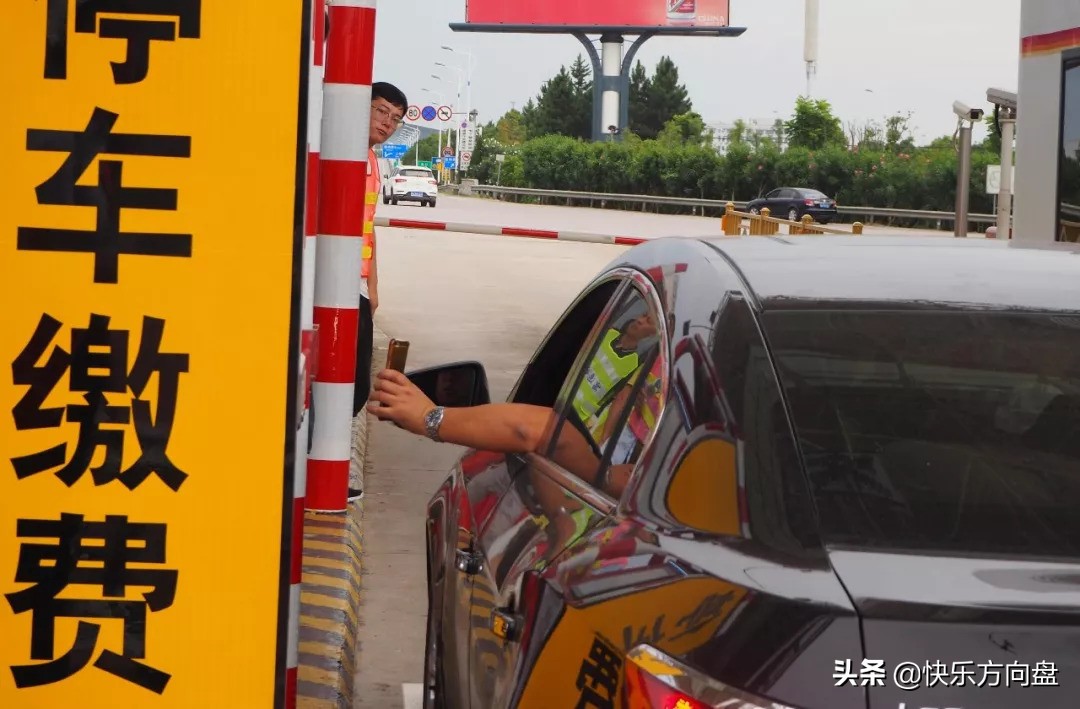 etc车辆超过免费时间段怎么收费,etc车辆上高速时收费下高速时免费
