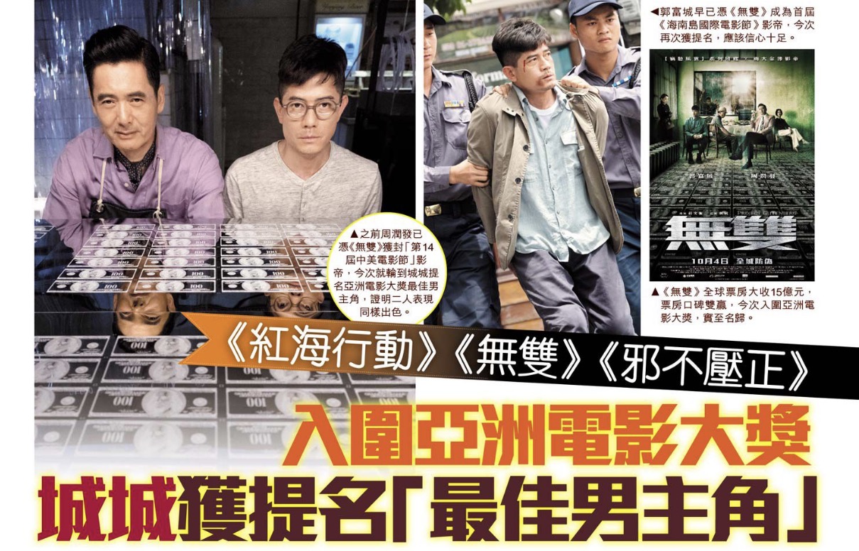 天王嫂方媛高清写真,天王嫂方媛晒美