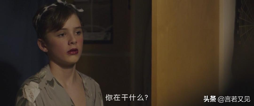 鍙槸鏌ョ悊鐢靛奖,鍙槸鏌ョ悊鐢靛奖鍏嶈垂瑙傜湅