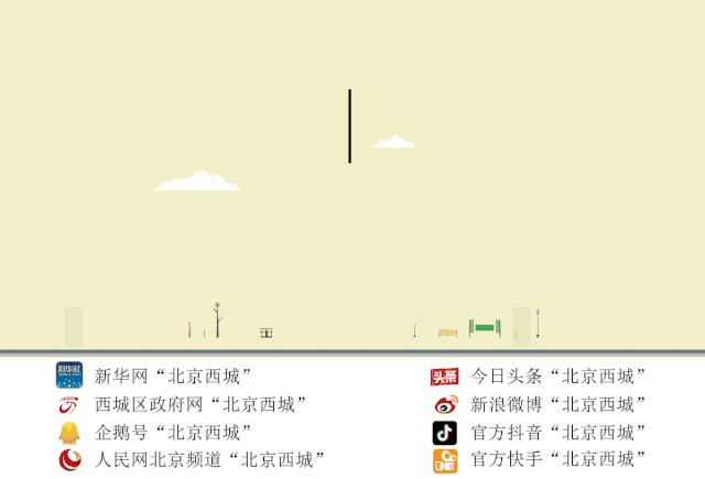 北京一家很火的餐厅,消防主题餐厅西单